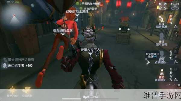巧妙应对第五人格前锋 屠夫的致胜秘诀