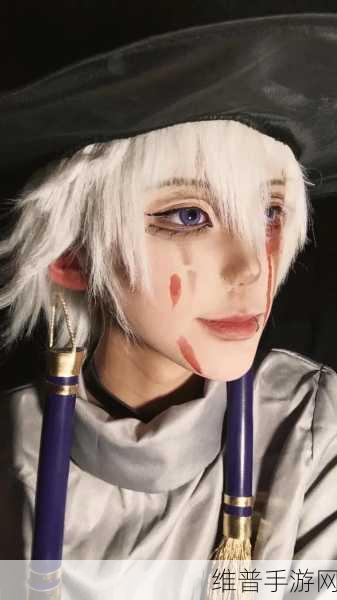 cosplay巫师：1. 《魔法与幻想：巫师的奇幻冒险