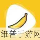 91无限刷下：1. 91无限刷：破解限制，畅享无穷可能