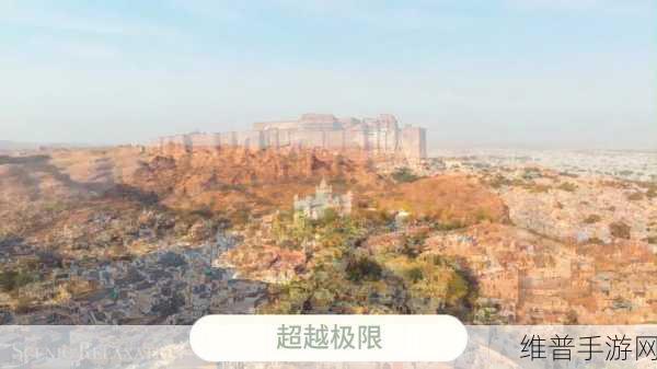 超time恶心：1. 超越时间的极限：恶心体验之旅