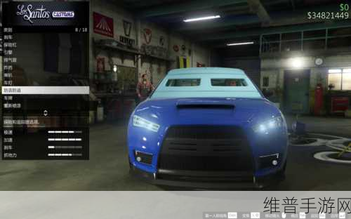 GTA5 线下刷骷髅马秘籍大公开