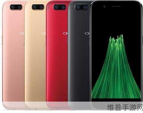 oppoR11刚发行时价格：OPPO R11刚发行时价格引发市场热议，消费者期待新机性价比。