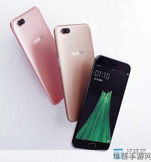 oppoR11刚发行时价格:OPPO R11刚发行时价格引发市场热议,消费者期待新机性价比。