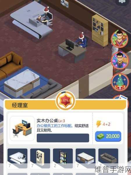 手游世界探秘,手机关机背后的困扰与攻略