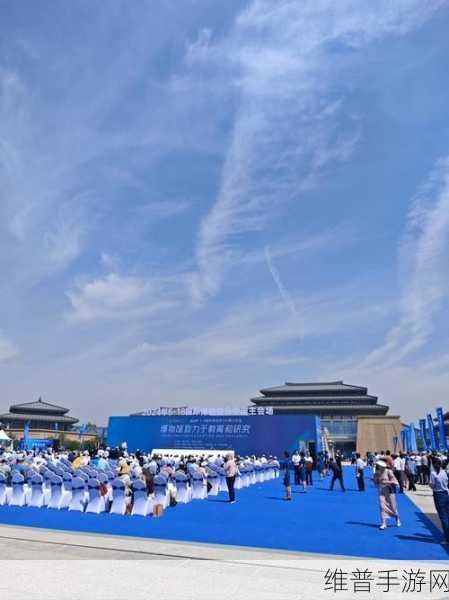 中国14may18是中国的第几日：1. 2023年5月18日：回顾中国历史上的重要节点