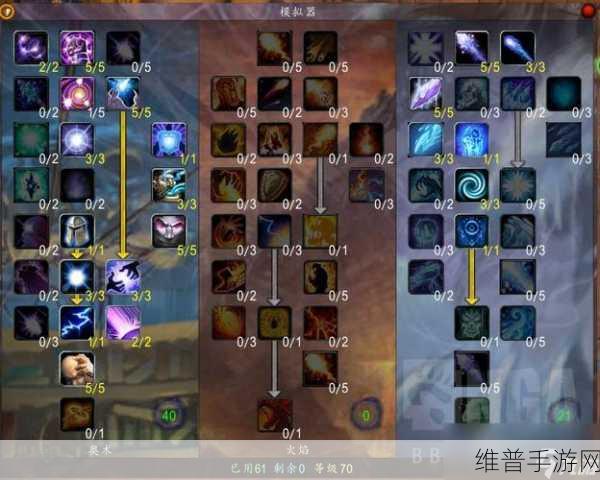 wlk盗贼用哪个天赋打副本:WLK盗贼副本天赋选择与技能解析