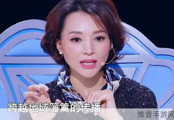 董卿为什么退出央视主持人:董卿为何选择离开央视主持舞台的深层原因分析