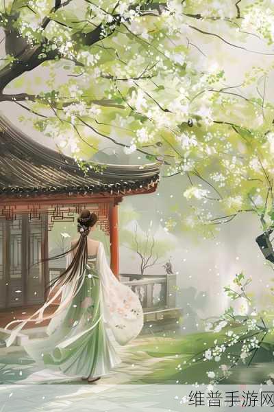 嫩草影业公司：1. 《春风拂面：嫩草影业的成长之路