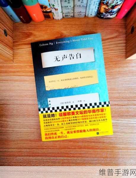日本免费一二三:1. 日本免费一二三:探索文化与美食的旅程