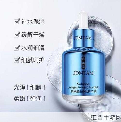zp91国产精华:1. ZP91国产精华:焕发肌肤新生的秘密武器
