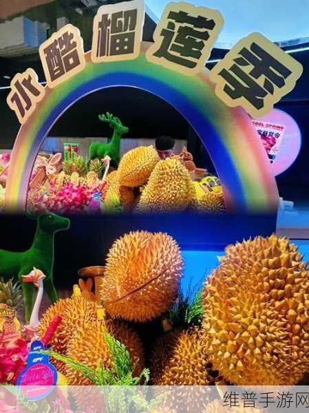 樱桃电影直播：1. 樱桃电影直播：畅享全球影视盛宴的全新体验