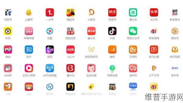 17c吃瓜爆料-免费吃瓜不打烊：1. 吃瓜不停歇，17c带你畅享娱乐盛宴！