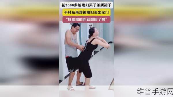 的意思打牌不盖被子网免费：1. 打牌乐趣无穷，网络免费畅享新体验