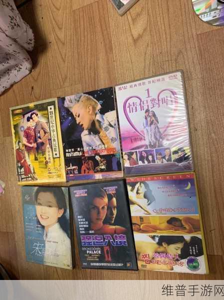 全国高清dvd：1. 全国高清DVD：家庭影院的完美选择