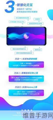 9.1大全破解版.apk:1. 破解9.1大全:无限资源与功能的全面解锁