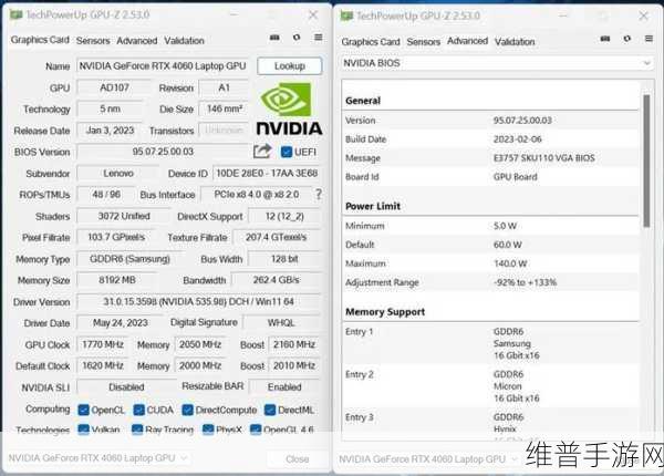 R9-7940跟i7-13700：1. ＂R9-7940与i7-13700性能对比：谁才是游戏之王？