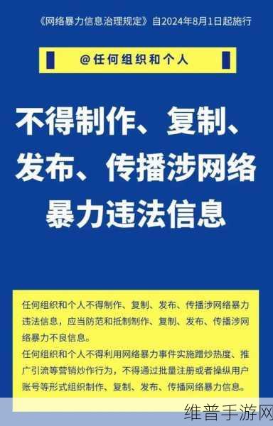 今日吃瓜--往期：1. 今日吃瓜：揭秘当红明星的幕后故事