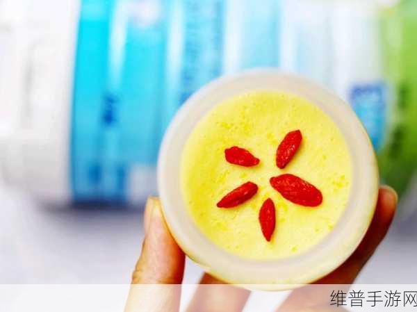 庥痘产精国品免费：1. 《庥痘产精国品：探索健康生活的新选择