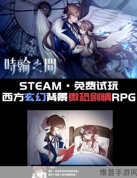 妖精漫画登录入口界面尾巴：妖精漫画：梦幻世界的奇妙冒险之旅