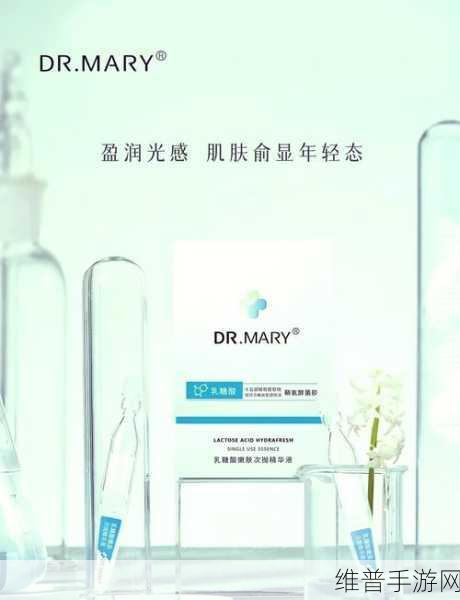 亚洲一线二线三线区精华液：1. 亚洲一线二线三线区精华液市场现状与发展趋势