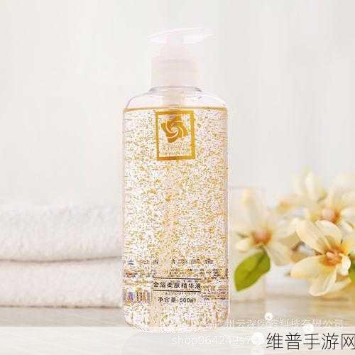 亚洲一线二线三线区精华液：1. 亚洲一线二线三线区精华液市场现状与发展趋势
