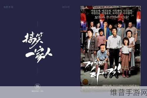 日产乱码电影观看：当然可以，以下是一些基于日产乱码电影的扩展