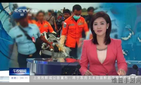 182tv在线观看午夜免费视频：1. 深夜私密影像尽在182tv午夜直播间