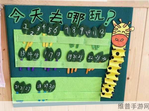 日本一卡区二卡区：1. 日本一卡区二卡区：探索无限可能的新生活方式