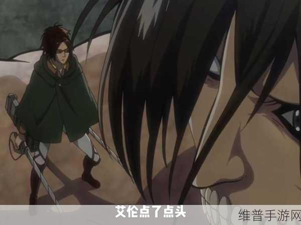 进击的巨人2DLC有哪些：《进击的巨人2》DLC拓展出的新标题包括：
