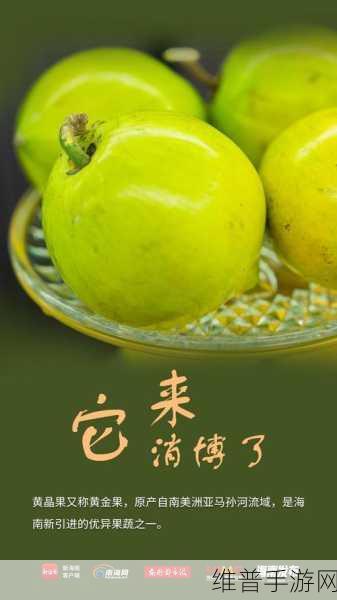 今日吃瓜爆料红领巾最新：1. 红领巾事件再升级，真相浮出水面！