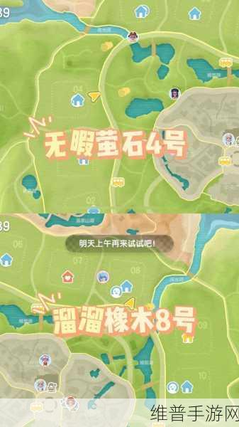 心动小镇手游奇灵夜新增虫子位置全揭秘