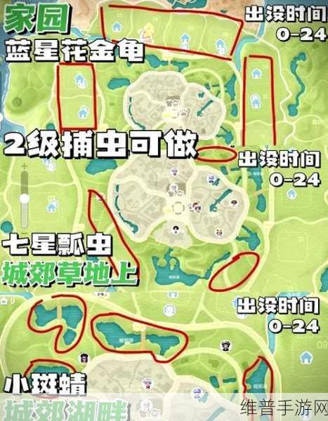 心动小镇手游奇灵夜新增虫子位置全揭秘