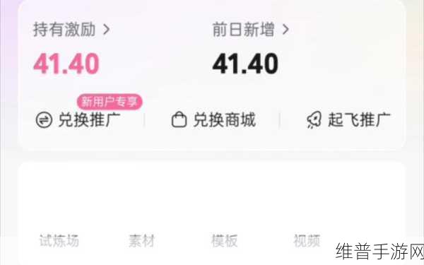 b站视频播放人数：当然可以！以下是一些根据B站视频播放人数拓展出来的标题示例：