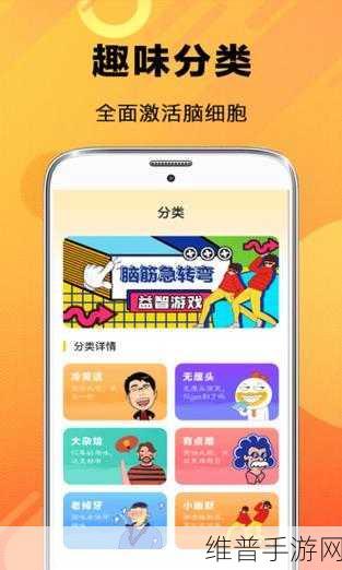 苹果手机短信删除恢复秘籍 畅玩手游无阻碍