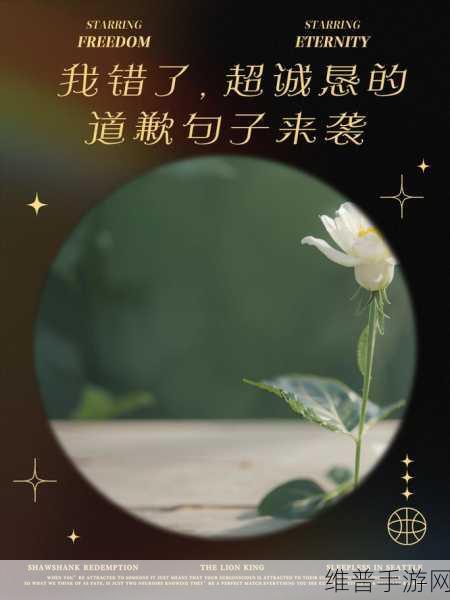 啊哈哈哈哈主人我错了哈哈哈哈有图有真相：1. “哈哈哈，主人，我真心悔过的幽默瞬间！”