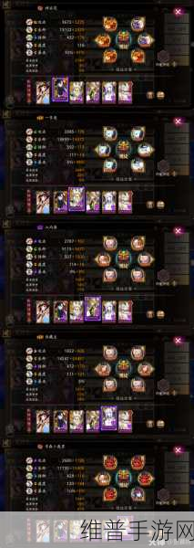 阴阳师手游，SSR 云外镜御魂搭配全攻略