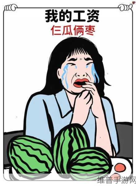 51热门大瓜莫里搞笑：1. ＂莫里搞笑大瓜：从滑稽到惊奇的全新冒险