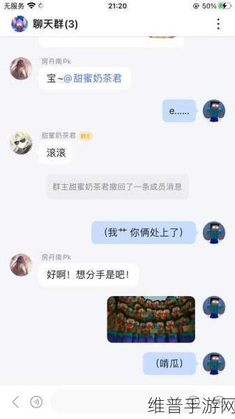 51热门大瓜莫里搞笑:1. "莫里搞笑大瓜:从滑稽到惊奇的全新冒险