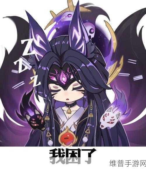 决战平安京玉藻前技能全解析，掌控式神之力