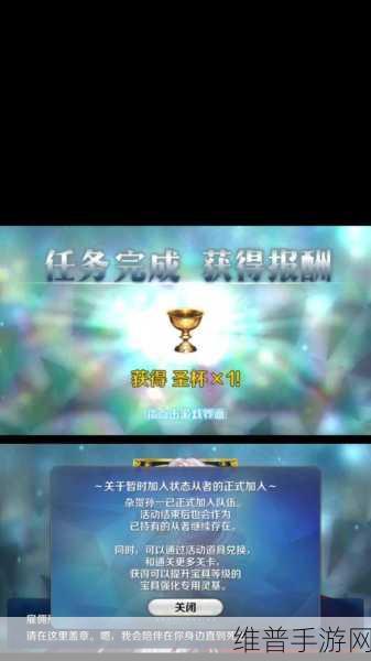 FGO 唠唠叨叨最终本能寺压制任务全攻略指南
