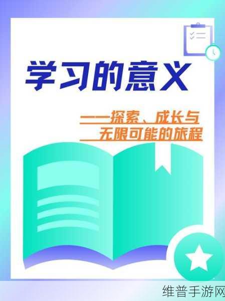 日韩无限：1. 日韩文化交融：从传统到现代的无限探索