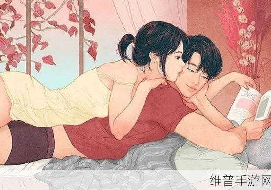 3d无遮挡羞羞漫画：1. 《梦幻森林中的隐秘恋情
