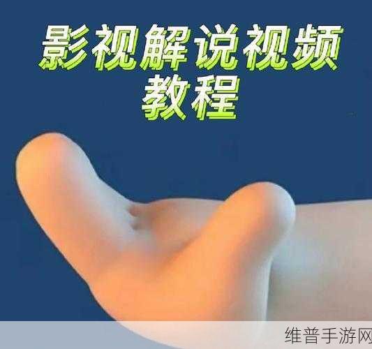 91视频传媒：1. 91视频传媒：引领新媒体时代的视频革命