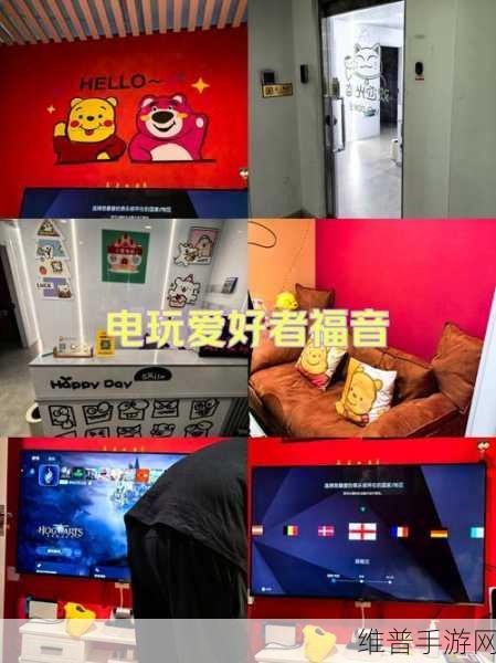 a√天堂在线WWW：1. 探索a√天堂在线WWW：数字世界的无限可能