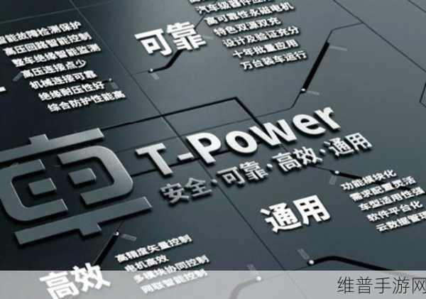 hlw09.ccm黑料：当然可以！以下是基于“hlw09.ccm黑料”拓展出的新