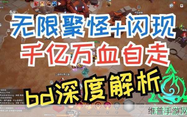 深度剖析火炬之光无限狂人 1 与 2 的显著差异