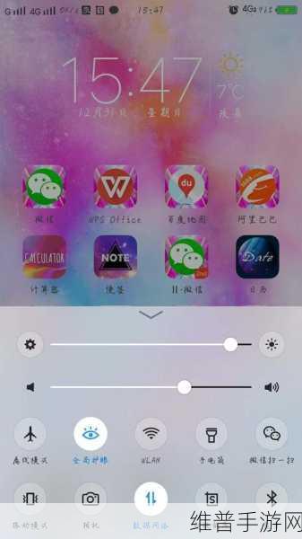 一卡二卡精品：1. 一卡二卡：畅享多元生活的全新体验