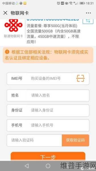 一卡二卡精品：1. 一卡二卡：畅享多元生活的全新体验