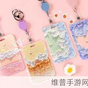 日韩一卡2卡3卡：1. 新时代的日韩一卡通：便捷生活新体验