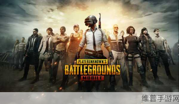 绝地求生现在免费吗电脑版：1. 绝地求生电脑版正式免费，玩家重返战场的最佳时机